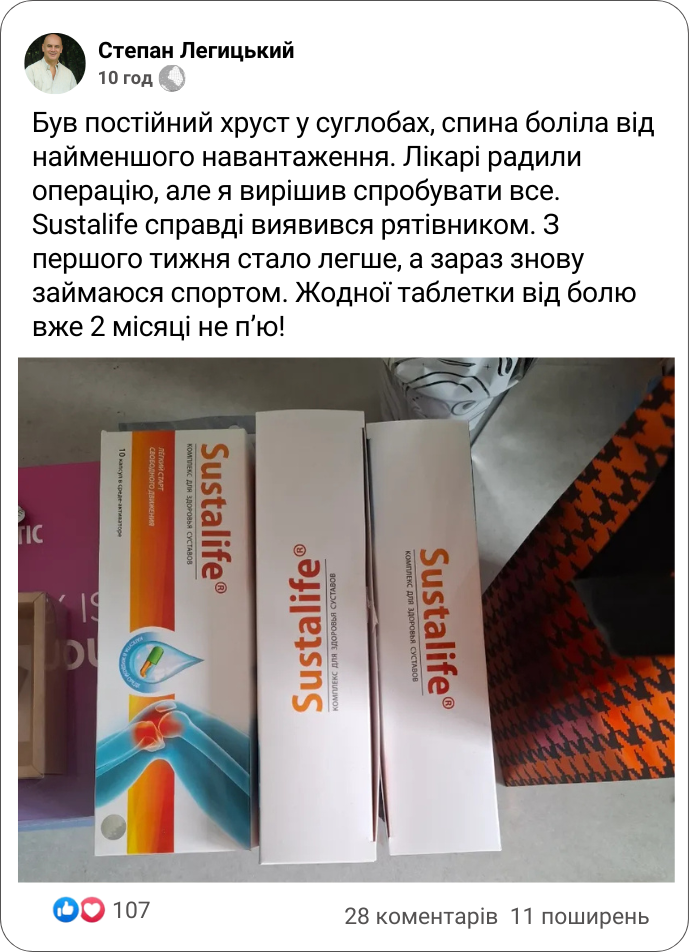 Заголовок